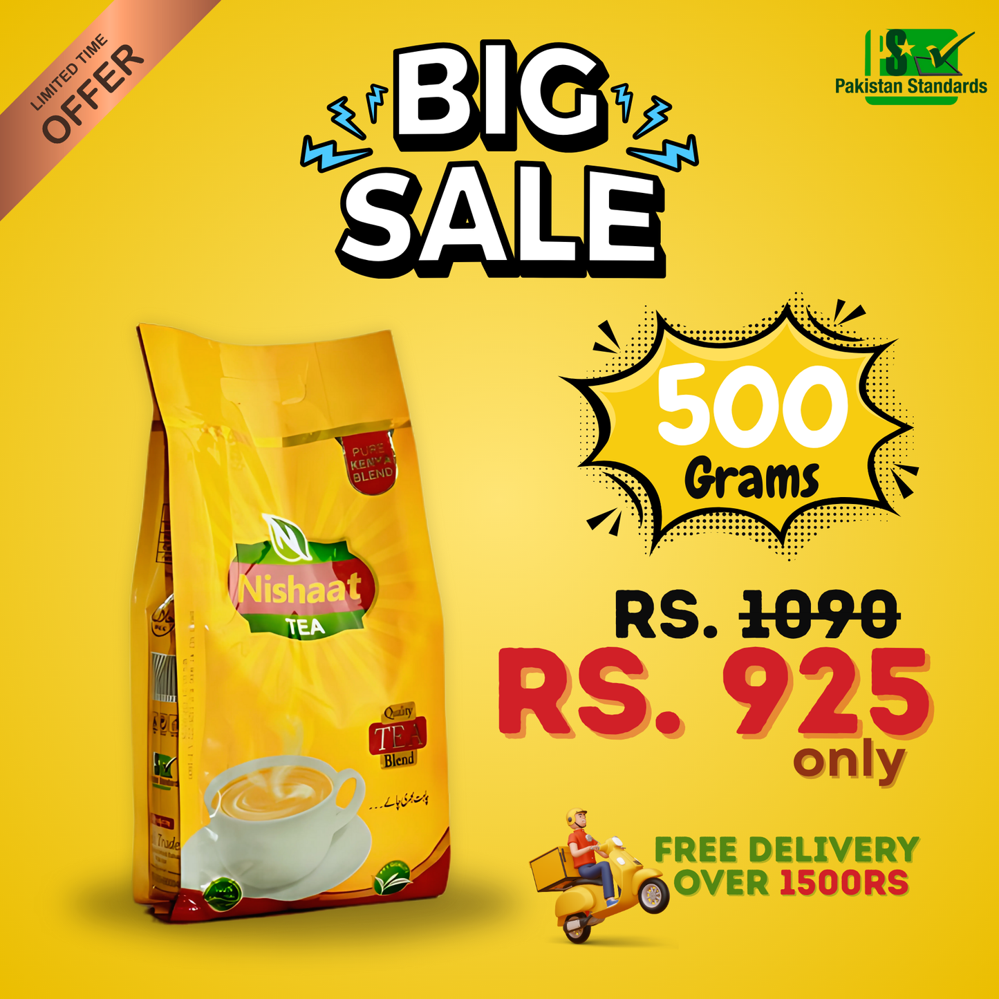 Nishaat Tea – 500 Grams