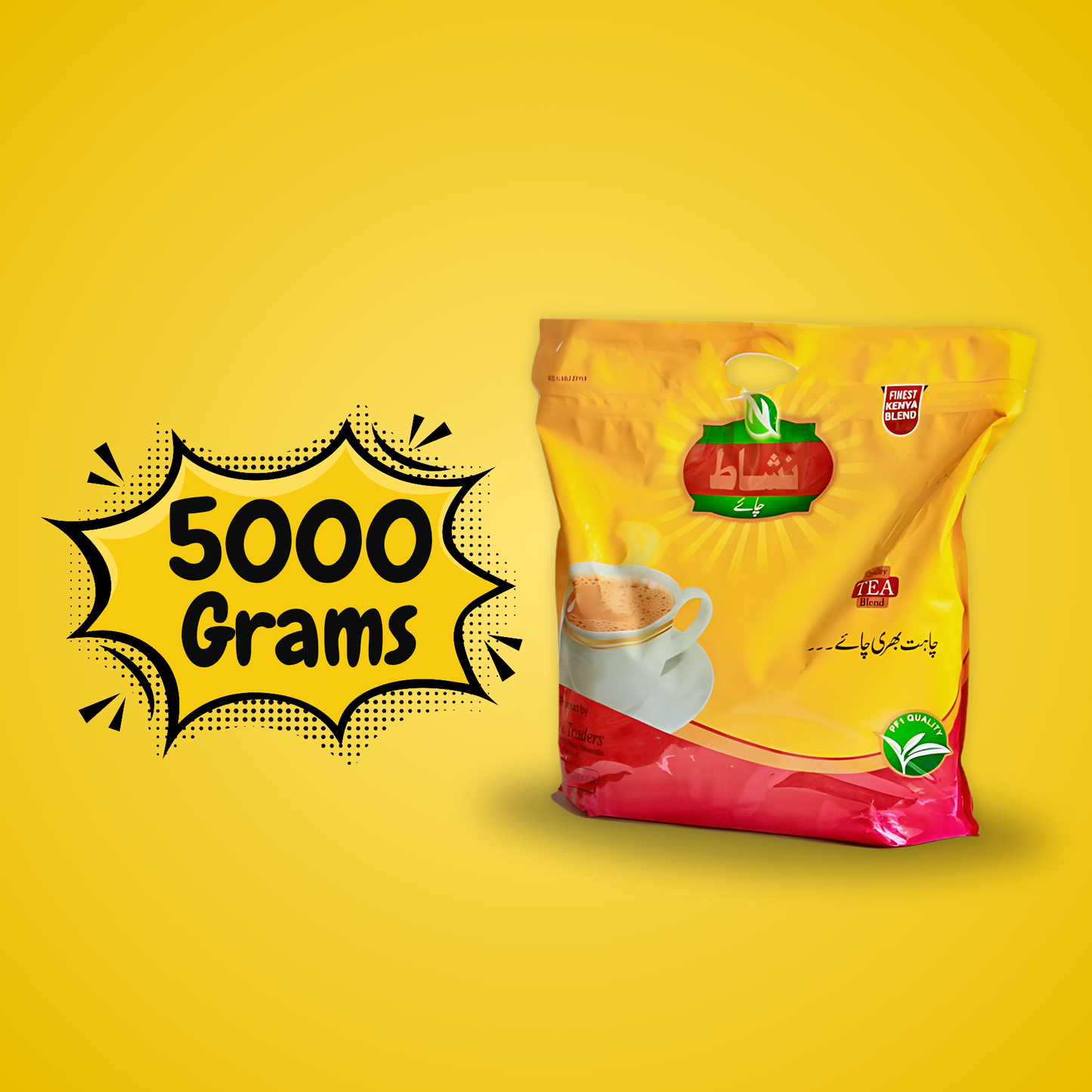 Nishaat Tea 5 KG - 5000 Grams