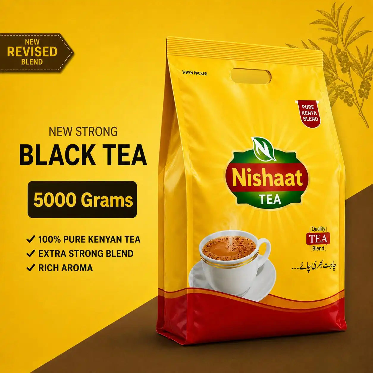 A 5000 gram bag of Nishaat Black Tea against a yellow and brown background. The packaging is yellow with a red bottom section, featuring a cup of tea illustration and the Nishaat logo.